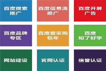 知乎信息流投放策略：打造精准营销